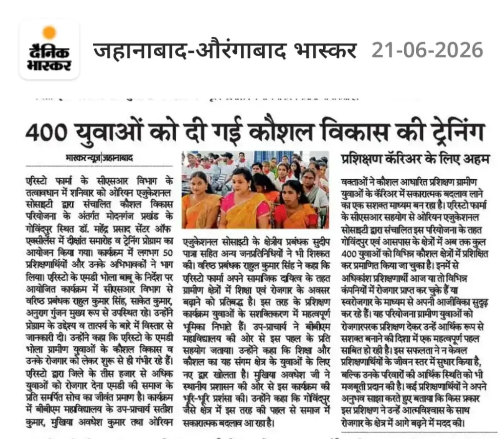 News article post about OES
